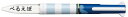 三菱鉛筆 スタイルフィット 5色ホルダー(クリップ付) UE5H-308DS.D ドナルド/DONALD ディズニー シリーズ uni STYLE FIT