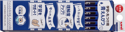 名入れ色鉛筆 uni 学習・丸つけ用 青鉛筆 KGMYAO 青えんぴつ1ダース 紙箱入り 12本 六角軸 6角軸 筆記・描画に適した中硬質の芯を使用 日本製 三菱鉛筆 MITSUBISHI 転がりにくい六角形軸 【 6個までメール便対応可能 】