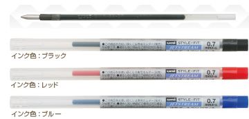 uni スタイルフィット専用替え芯　油性ボールペンリフィル　0.5mm SXR-89-05/0.7mm SXR-89-07/1.0 SXR-89-10　(SXR89)　STYLE FIT　替芯　三菱鉛筆 黒・赤・青