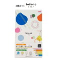 軽い力で発色よく描ける色鉛筆 toirono(トイロノ)24色セット TR24C 太くやわらかい芯を採用 濃淡やグラデーション、重ね塗りがしやすく、濃い色の上か...