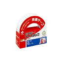 ニチバン ナイスタック<紙両面テープ・小巻> 【NW-15S】 15mm幅×6m巻