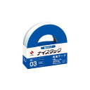 ニチバン 両面テープ ナイスタックTM 強力タイプ【NW-K15S】 15mm幅×5m巻 小巻