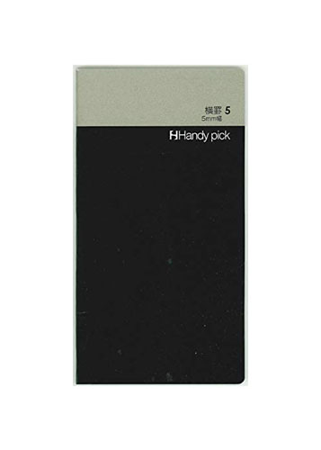 ハンディピック Handy pick＜SMALL＞リフィルSサイズ【横罫5（5mm幅）C5004】ページ数：60P サイズ：130×70mm リフィル手帳 ミニ手帳 手のひらサイズ スマホサイズ DAIGO ダイゴー【メール便対応可能】