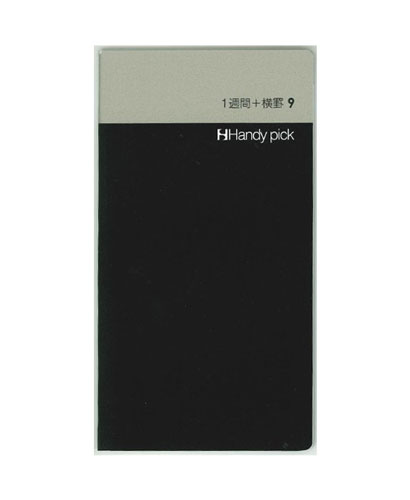 ハンディピック Handy pick<SMALL>リフィルSサイズ【1週間+横罫9 C5008】ページ数:56P サイズ:130×70mm リフィル手帳 ミニ手...