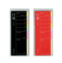 ハンディピック スモール/ラージ共通対応パーツ<SMALL/LARGE共通> 【付箋 ふせん 黒 C5504/赤 C5505】品質の良い日本製の付箋紙 サイズ:...