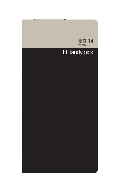 ハンディピック Handy pick<LARGE>リフィル L サイズ【横罫14(7mm幅)C5103】ページ数:60P サイズ:168×83mm リフィル手帳...