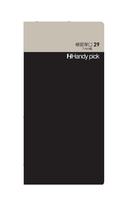 ハンディピック Handy pick<LARGE>リフィル L サイズ【横罫厚口29(7mm幅)C5117】ページ数:128P サイズ:168×83mm リフィ...