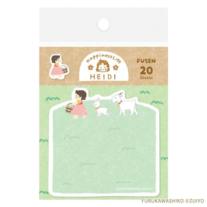 アルプスの少女ハイジ 型抜き 付せん とことこハイジ【QF234】20枚綴り 本体サイズ:約H70×W70mm以内 ダイカット付箋 ふせん TOKOTOKO HEIDI Wa-Life furukawa 古川紙工株式会社【メール便対応可能】