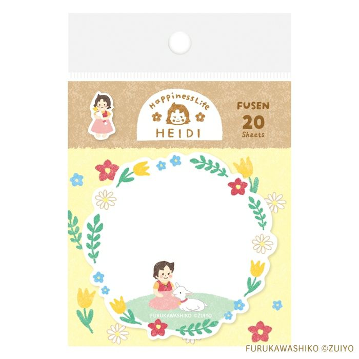 アルプスの少女ハイジ 型抜き 付せん うきうきハイジ【QF237】20枚綴り 本体サイズ:約H70×W70mm以内 ダイカット付箋 ふせん UKIUKI HEI...