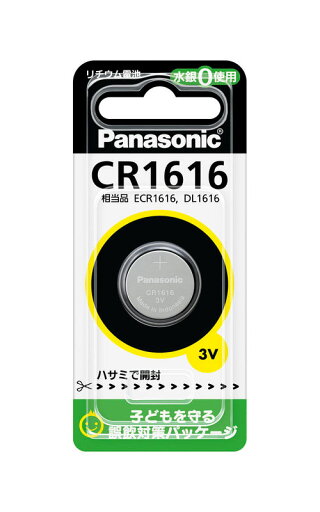 パナソニック リチウムコイン電池 3V【CR1616P/CR1616】 1個入 パナソニック リチウムコイン電池 3V【CR1616P/CR1616】 1個入