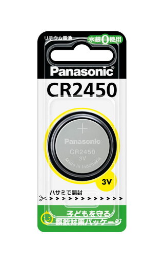 パナソニック リチウムコイン電池 3V【CR2450】 1個入 パナソニック リチウムコイン電池 3V【CR2450】 1個入
