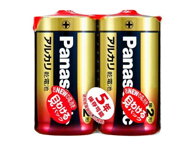 パナソニック　アルカリ乾電池【単2型】 (LR14XJ/2SE)　2個パック