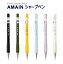 1.3mmĤǤä񤱤AMAINʥᥤ˥㡼ץڥAM13 ķ1.3mm W12D8mmH140mm ڤƤ Pentel60ܤޤǥ᡼бǽ 2023ǯ11ȯ 