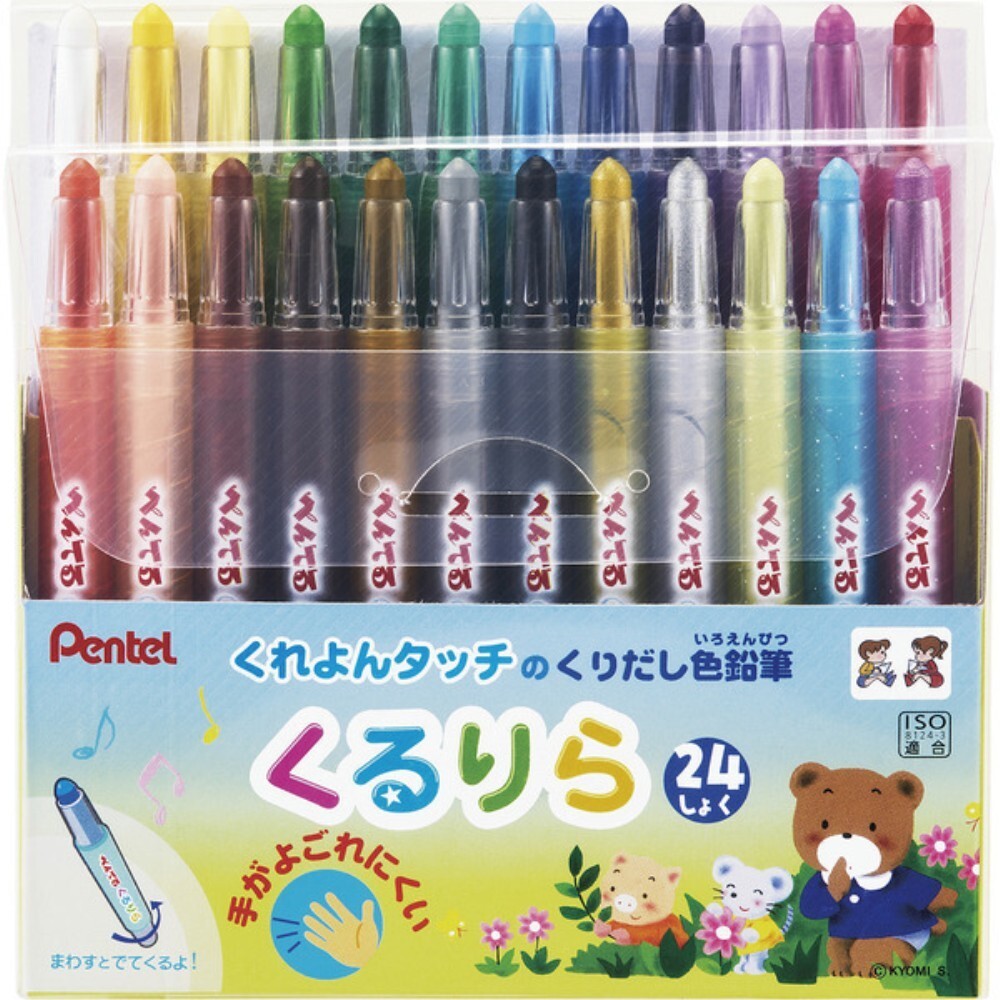 楽天市場】ぺんてる カラーペン 24色の通販