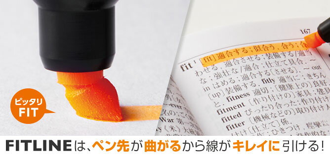 �ڤ�Ƥ롡�ָ��ڥ󡡥ե��åȥ饤��FITLINE��Pentel���ͤ��ؤ����ĥ���ָ��ڥ󡡥����ȥ�å���������/�ٻ�������1.5mm��3.5mm���١�1.0mm