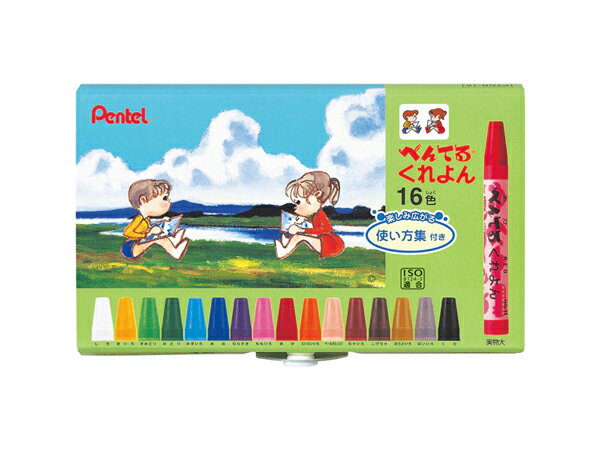 樂天商城 - ぺんてる くれよん16色 PTCR-16 【 2個までメール便対応可能 】
