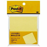 ポスト・イット　ノート フックタイプパッケージ 【654RP-Y-H】 サイズ：75×75mm 100枚 正方形タイプ ..