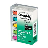 ■＜ポスト・イット＞　ジョーブ エコノパック たっぷり入ってお値段もお得！オフィスでの買い置きにおススメです。 仕事も勉強も、情報整理が肝心。重要な個所が一目で分かる！ ◇「しめす」ジョーブ 重要な箇所や注意したい部分を指し示すときに役立つ 品番：6841NE 色　：オレンジ・アクア・イエロー・ブライトグリーン・ローズの5色 サイズ：44×12mm 仕様；透明ケース入り10個パック 枚数：各色20枚×5×10個 JAN：4547452871421 ※アンダーラインのサイズ側が粘着部分になっています。 基材：ポリエステルフィルム マットフィニッシュ（つや消し加工） 粘着剤：貼りはがし自在のアクリル系粘着剤 厚さ：0.065mm
