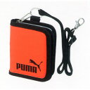 プーマ 二つ折りウォレット オレンジ PM242OR PUMA 財布/小銭入れ/コインンケース/小学生/修学旅行/二つ折り財布 ストラップ付き 斜めがけ 首掛け...