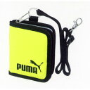 プーマ 二つ折りウォレット イエロー PM242YE PUMA 財布/小銭入れ/コインンケース/小学生/修学旅行/二つ折り財布 ストラップ付き 斜めがけ 首掛け...