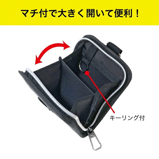 プーマ 縦型 マルチウォレット PM512 H123×W93×D27mm クツワ 財布 小銭入れ コイン...