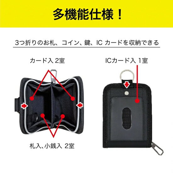 プーマ 縦型 マルチウォレット PM512 H123×W93×D27mm クツワ 財布 小銭入れ コイン...
