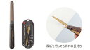 ペン型はさみ ペンカットプレミアムチタンコート SH1003 PENCUT Premium 左右兼用 レイメイ Raymay 携帯はさみ/折りたたみはさみ 【 ...