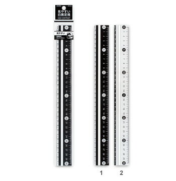 見やすい白黒定規30cm APJ281 W34×H310×D2mm厚 直線定規 はし0（ゼロ）メモリ 矢印付きメモリで線を引..