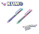 KUM シャープボールペンミニ KM1365 W19×H115×D12mm 2色ボールペン+シャープ A6サイズにすっぽり収まるミニサイズ シャープペン付きボー...
