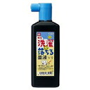 サクラクレパス 洗濯で落ちる墨液 180ml JW sakura