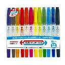 紙用マッキー極細12色セット WYTS5-12C(細字‐極細)ゼブラ/ZEBRA ※水性顔料マーカー※ 細+極細ツイン(細字線幅0.7〜1.2mm+極細線幅0....