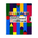 サクラクレパス クーピーペンシル12色(ソフトケース入り) FY12-R1 FY12R1 SAKURA COUPY PENCIL 全部が芯の色鉛筆 消しゴムで消える 混色