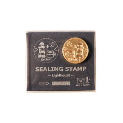 シーリングスタンプ [eric] 単品【灯台 eric-slg-stp05】※スプーン・ハンドル等は