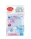 消しゴムはんこ クリアほるナビ A7 ハガキ1/2サイズ 半透明 KH-HN-CLA7 消しゴムサイズ:74×100×厚み11mm けしごむハンコ ハンドメイド...