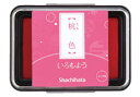いろもよう 桃色(ももいろ)HAC-1-LP(HAC1LP)スタンプパッド 盤面サイズ:63×40mm フタが取れるタイプのスタンプ台 スタンプアート STAMP INK シャチハタ シヤチハタ shachihata【 10個までメール便対応可能 】