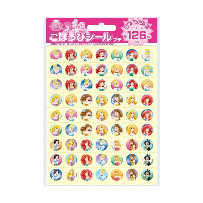 ٤뤨ݤ㤨֤ۤӥ ץ ǥˡץ󥻥SL-112ۤפ 2ȡ126 ľ13mm ۤӥ Ť˥ԥå! ܥ塼िäפΥ 뵤Ƥ륷 Ҷٶڤݡ ҥӥХ꡼ BEVERLYڥ᡼бǽۡפβǤʤ193ߤˤʤޤ