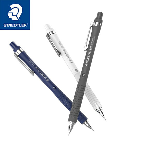 ステッドラーシャープペンシル925 15 限定モデル W140.5×H12×D9.5mm 長めのエラストマー製グリップ ガイドパイプ（芯が出てくる部分）：4mm 芯径 0.3mm 92515-03・0.5mm 92515-05 軸カラー：ホワイト・チャコールグレイ・ネイビー STAEDTLER