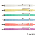 ステッドラー シャープペンシル0.5mm 【925 75 colors】シャープペンシル925 75カラーズ パステルカラー STAEDTLER