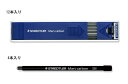 ステッドラー マルス カーボン ホルダー芯 2mm 替芯 200 E4 2mmシャープペンシル 2mm製図用ホルダー用 ルモグラフ鉛筆と同じ黒鉛芯 回転や滑りを防止するための縦溝付き 芯には硬度が4カ所に印刷されており、短くなっても硬度の判別ができます【 メール便対応可能 】