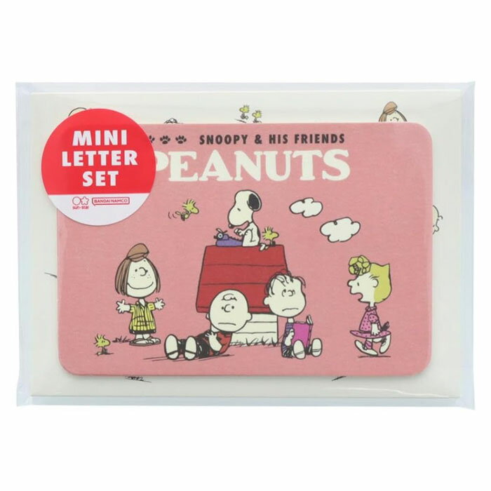 スヌーピー ミニレターセット SNOOPY & FRIENDS アイボリー【S8907080】※※郵送はできません。※※便箋同柄5枚/封筒同柄5枚 キャラクター...