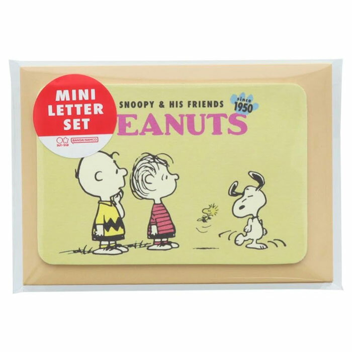 スヌーピー ミニレターセット SNOOPY & FRIENDS オレンジ【S8907099】※※郵送はできません。※※便箋同柄5枚/封筒同柄5枚 キャラクターグ...