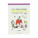 スヌーピー A6 メモ帳 SNOOPY FRIENDS アイボリー【S2841975】4柄×各25枚 サイズ：約W103×H145×D11mm キャラクターグッズ スヌーピー文具雑貨シリーズ PNS FA PEANUTS sun-star サンスター文具 【メール便対応可能】 限定販売