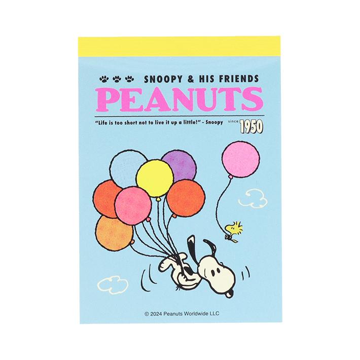 スヌーピー メモミニ SNOOPY & FRIENDS ライトブルー【S2842009】2柄×各50枚 ミニメモ キャラクターグッズ スヌーピー文具雑貨シリーズ...