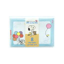 スヌーピー レターセット SNOOPY & FRIENDS A 【S8907102】便箋:8柄 各1枚/封筒:8柄 各1枚 封筒サイズ:W145×H95mm・便...
