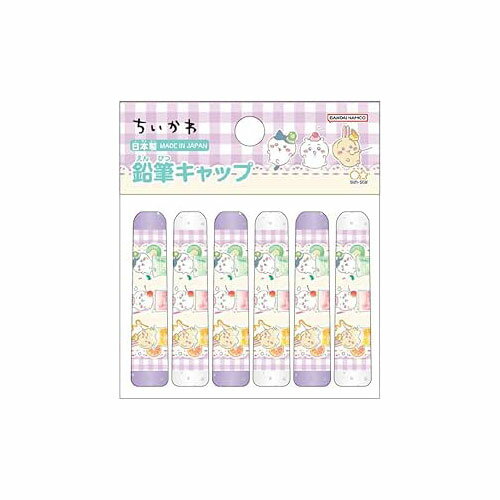 ちいかわ 鉛筆キャップ6本入り【S5035430】 sun-star サンスター文具【メール便対応可能】キャラクター..