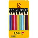 缶入色鉛筆12色セット　CB-NQ12C　トンボ　TOMBOW　丸軸　TOMBOW　鮮やかな発色、優れた定着性、滑らかな書き心地の高品質色芯　