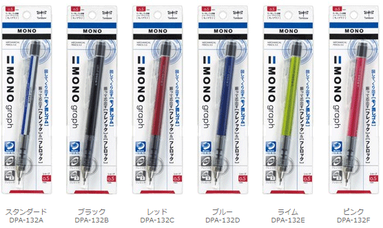 楽天市場】筆箱(シャープペンシル|筆記具):文房具・事務用品 楽天市場】筆箱(シャープペンシル|筆記具):文房具・事務用品