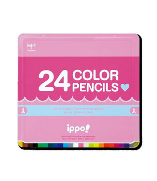 トンボ　ippo! スライド缶入色鉛筆 24色【CL-RPW0424C】プレーン Pink /イッポ　24COLOR PENCILS　1576407 Tombow スライド式缶入色鉛筆【名入れは行っておりません】2個までメール便対応可能