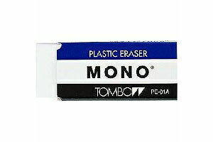 トンボ 消しゴム MONO PE-01A スタンダードなモノ消しゴム PLASTIC ERASER 17×11×43mm 2011年度グッドデザイン ロングライフデザイン賞受賞 Tombow 【 100個までメール便対応可能 】