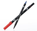 ABT Water-Based Acid Free 水性マーキングペン デュアルブラッシュペンABT Dual Brush-Pen 「筆＋細字」のツインタイプ・グラフィックマーカー アートを彩る、全108色本格グラフィックマーカー トンボ鉛筆 Tombow 